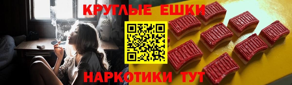 Ecstasy louis Vuitton Павлово