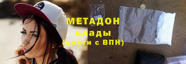 марки nbome Остров