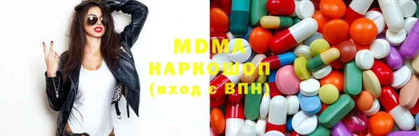 марки nbome Остров