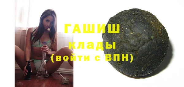 марки nbome Остров