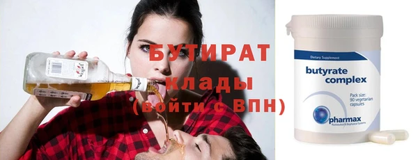 марки nbome Остров