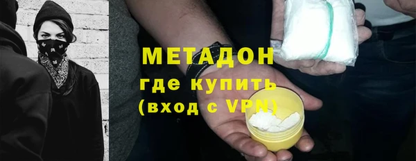 марки nbome Остров