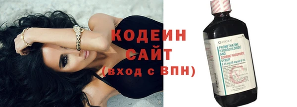 марки nbome Остров