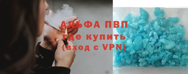 марки nbome Остров