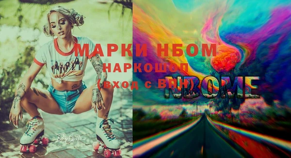 меф VHQ Верея