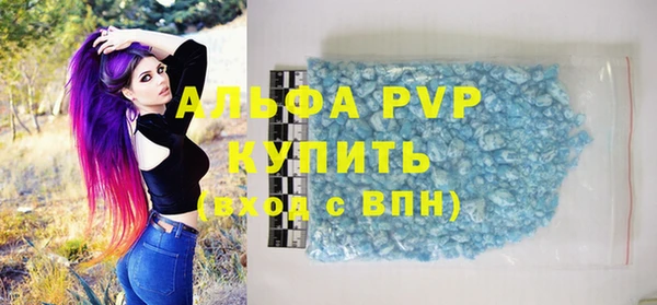 марки nbome Остров