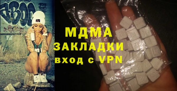 марки nbome Остров