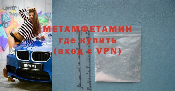 марки nbome Остров