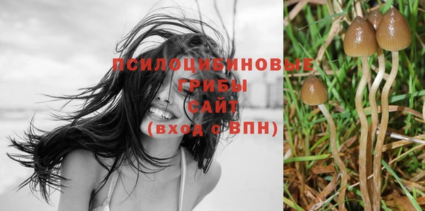 марки nbome Остров