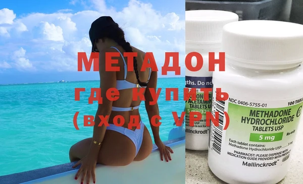 марки nbome Остров
