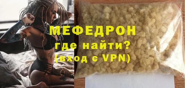 марки nbome Остров