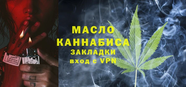 марки nbome Остров