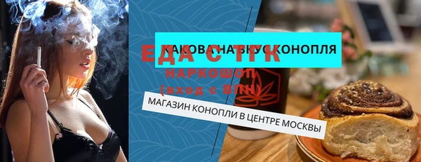 марки nbome Остров