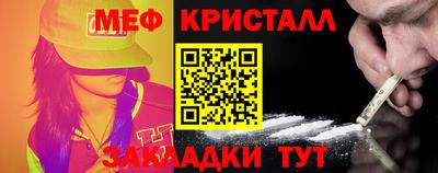 ALPHA PVP Гусиноозёрск
