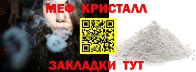 гашик Гусев