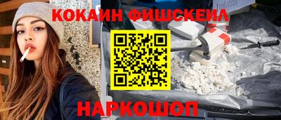 мяу мяу мука Берёзовский