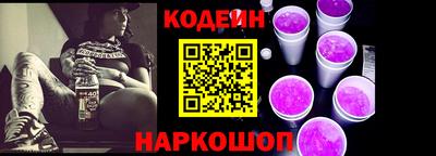 гашик Гусев