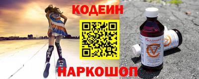 гашик Гусев