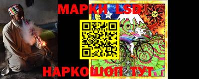ALPHA PVP Гусиноозёрск