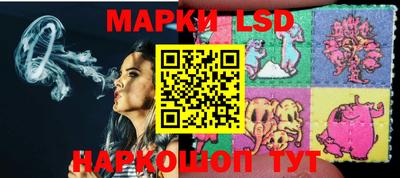 мяу мяу мука Берёзовский