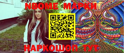 мяу мяу мука Берёзовский