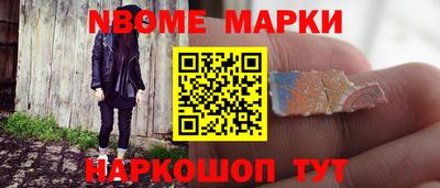 гашик Гусев