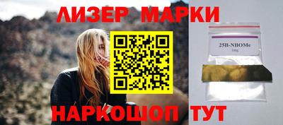 гашик Гусев