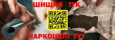 амфетамин Гусь-Хрустальный