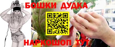 гашик Гусев