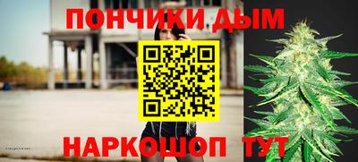 ALPHA PVP Гусиноозёрск