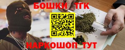ALPHA PVP Гусиноозёрск