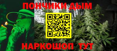 амфетамин Гусь-Хрустальный