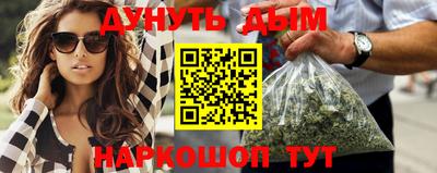 амфетамин Гусь-Хрустальный