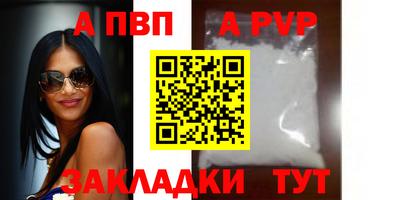 гашик Гусев