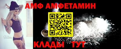ALPHA PVP Гусиноозёрск