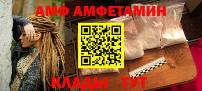 мдма Абакан