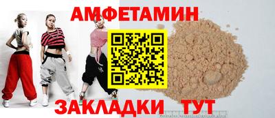 гашик Гусев