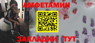 гашик Гусев