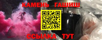 мяу мяу мука Берёзовский