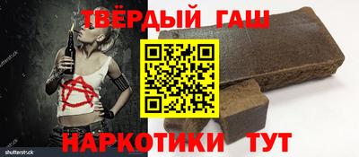 гашик Гусев