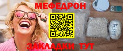 ALPHA PVP Гусиноозёрск
