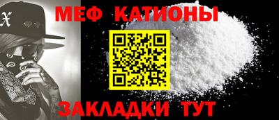 амфетамин Гусь-Хрустальный