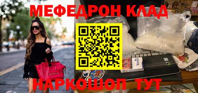 гашик Гусев