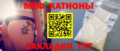 ALPHA PVP Гусиноозёрск