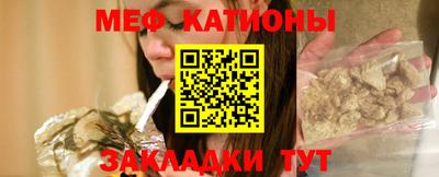 амфетамин Гусь-Хрустальный