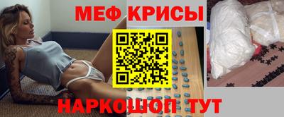 ALPHA PVP Гусиноозёрск