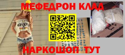 гашик Гусев