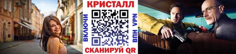 Метамфетамин Декстрометамфетамин 99.9%  Павлово 