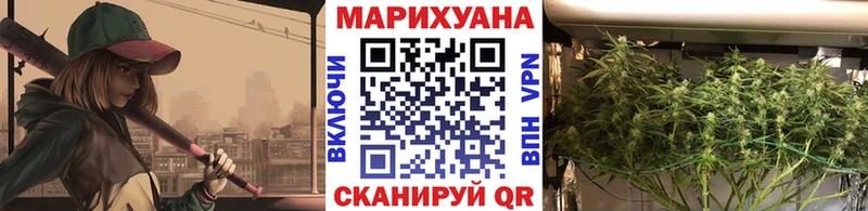 ссылка на мегу ссылка  Павлово  Каннабис тримм 